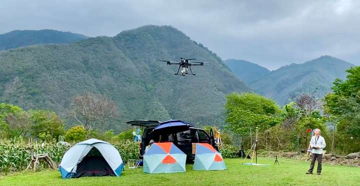 Drone Survey in Display